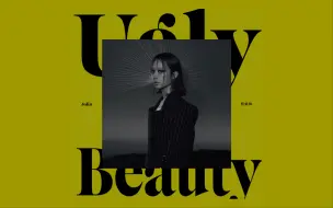 Télécharger la video: 【蔡依林】《Ugly Beauty》MV合集（1080P）