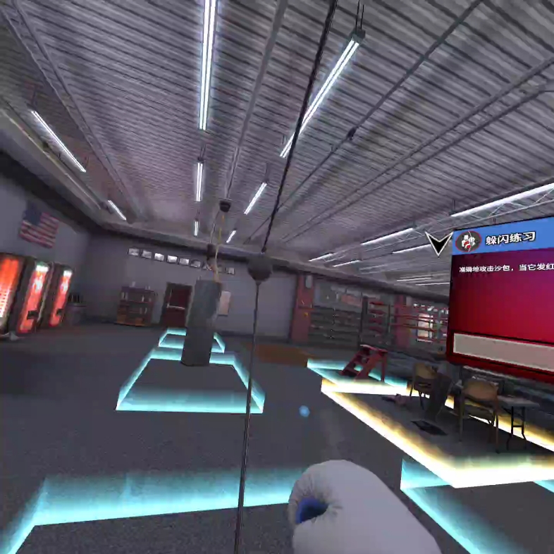 vr拳击游戏《creed:荣耀擂台》试玩