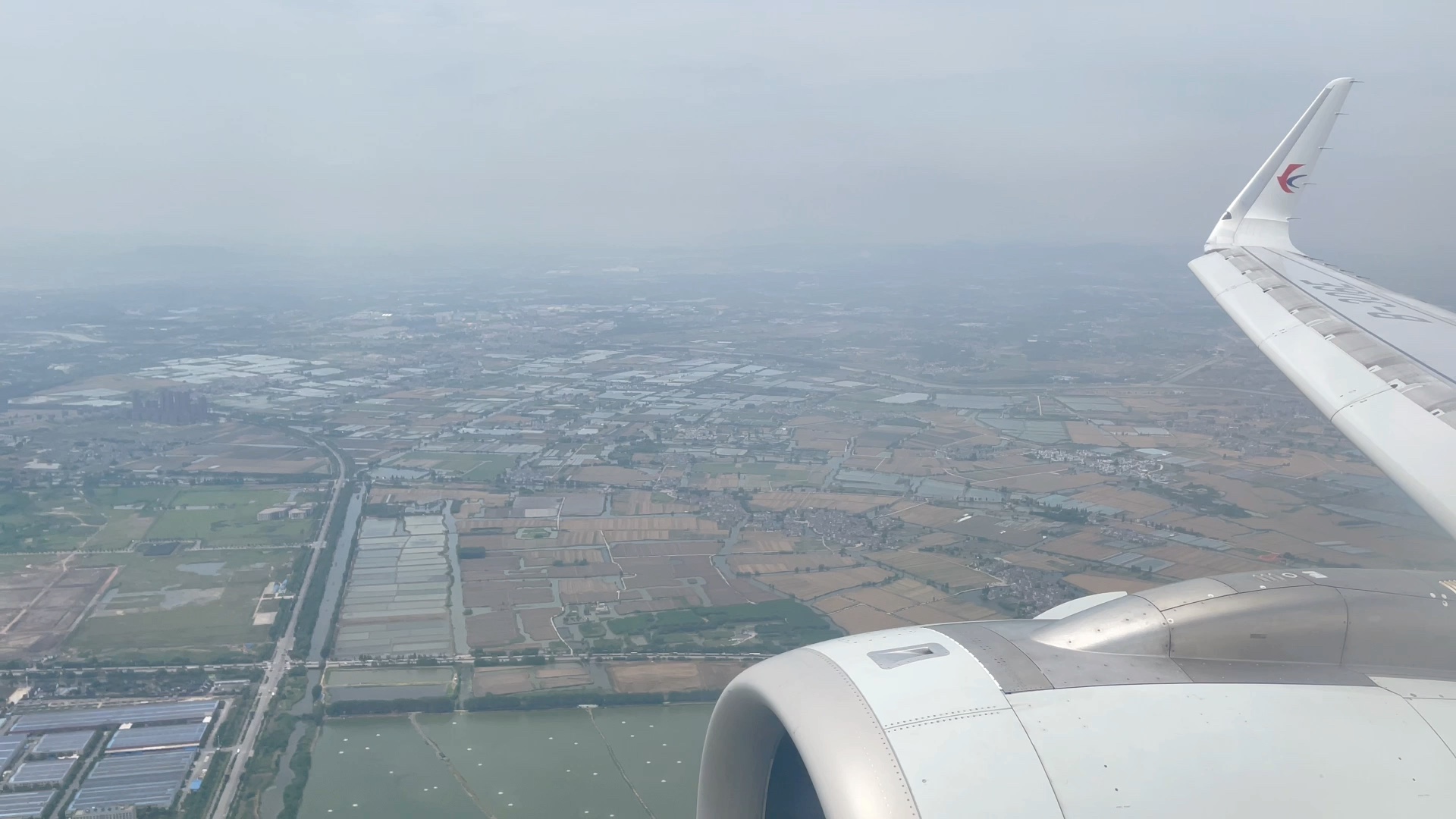 中国东方航空 A320NEO NKG南京禄口国际机场25跑道放襟翼全程 9分479分50有彩蛋~哔哩哔哩bilibili