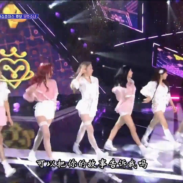 【新品未開封・まとめ売り】WJSN 宇宙少女 / SEQUENCE（15枚） Amazon.co.jp: WJSN 宇宙少女 - Special Single Album [Sequence