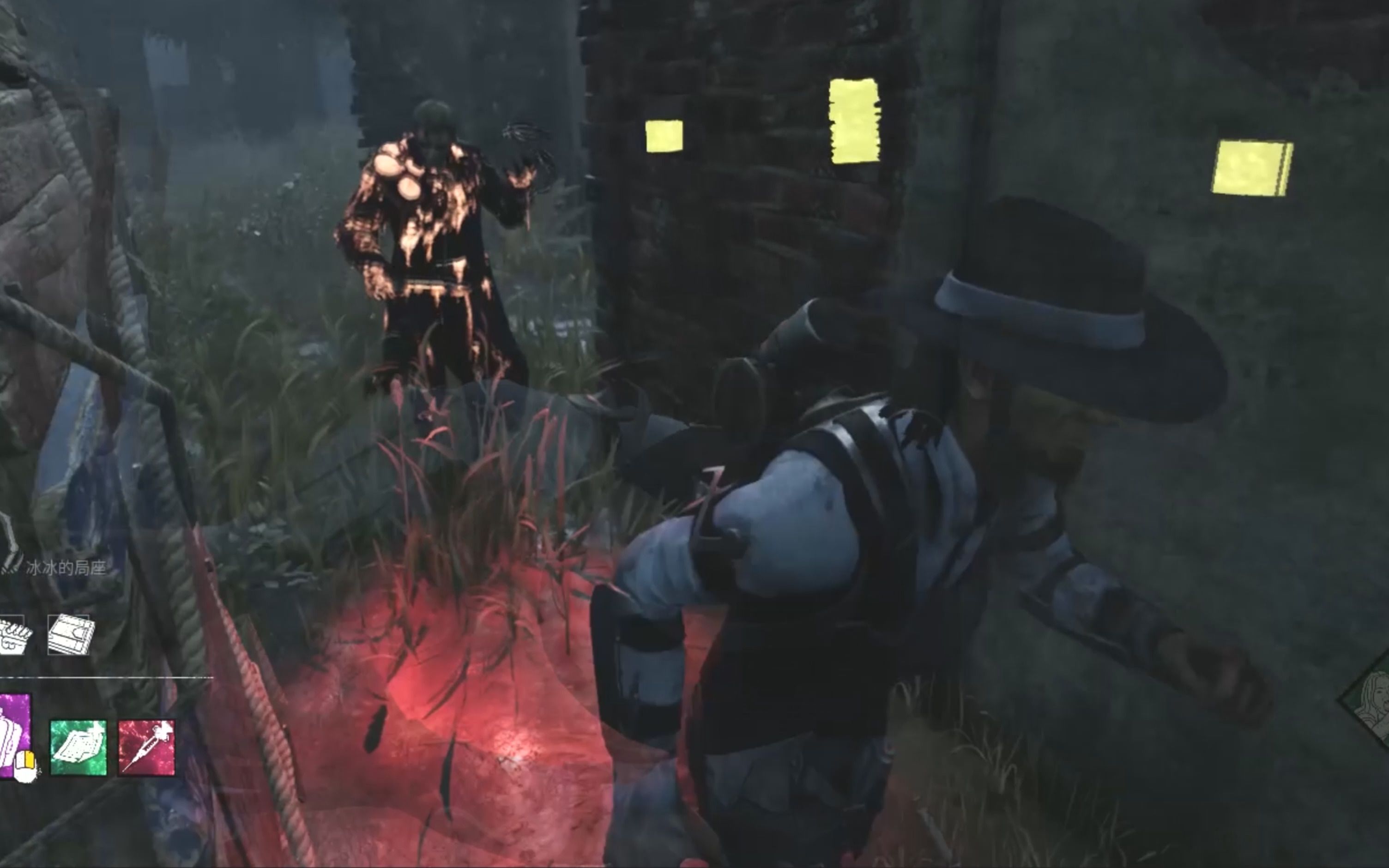 【奕冰/黎明杀机】威斯克抓人不掉血机制,别让zzz看到,另附与威斯克