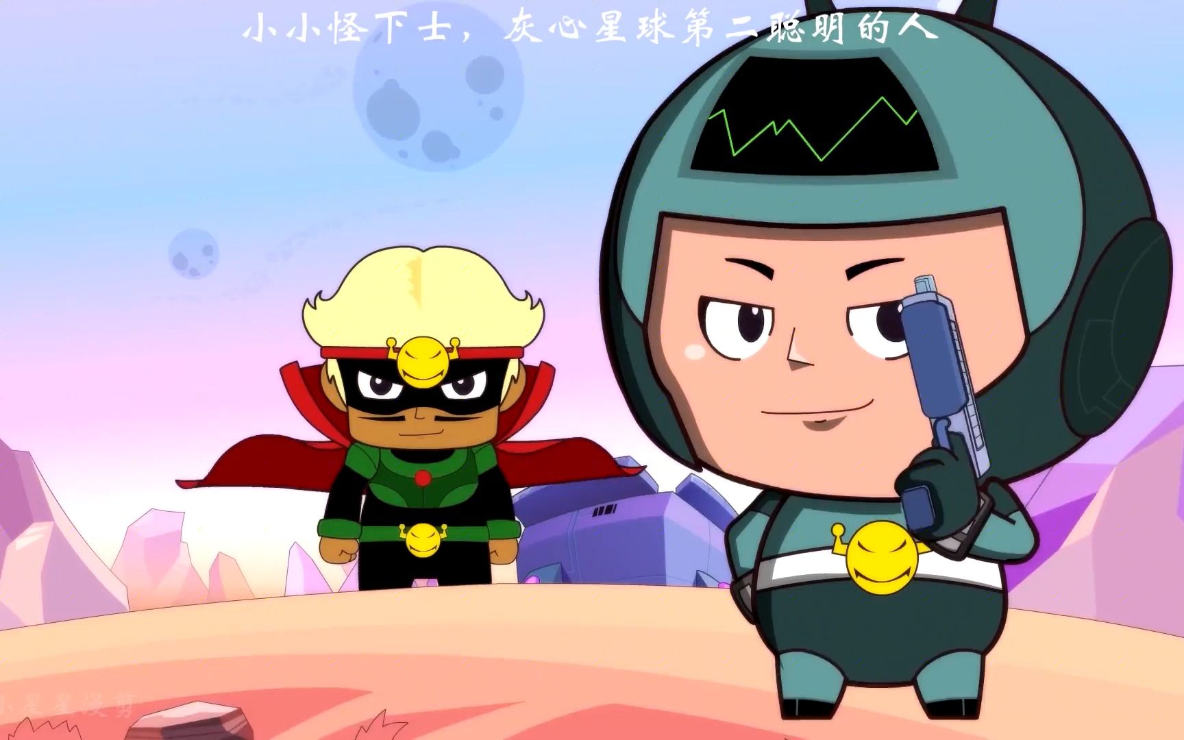 开心超人33:当小小怪解封后,五超人也不过如此!