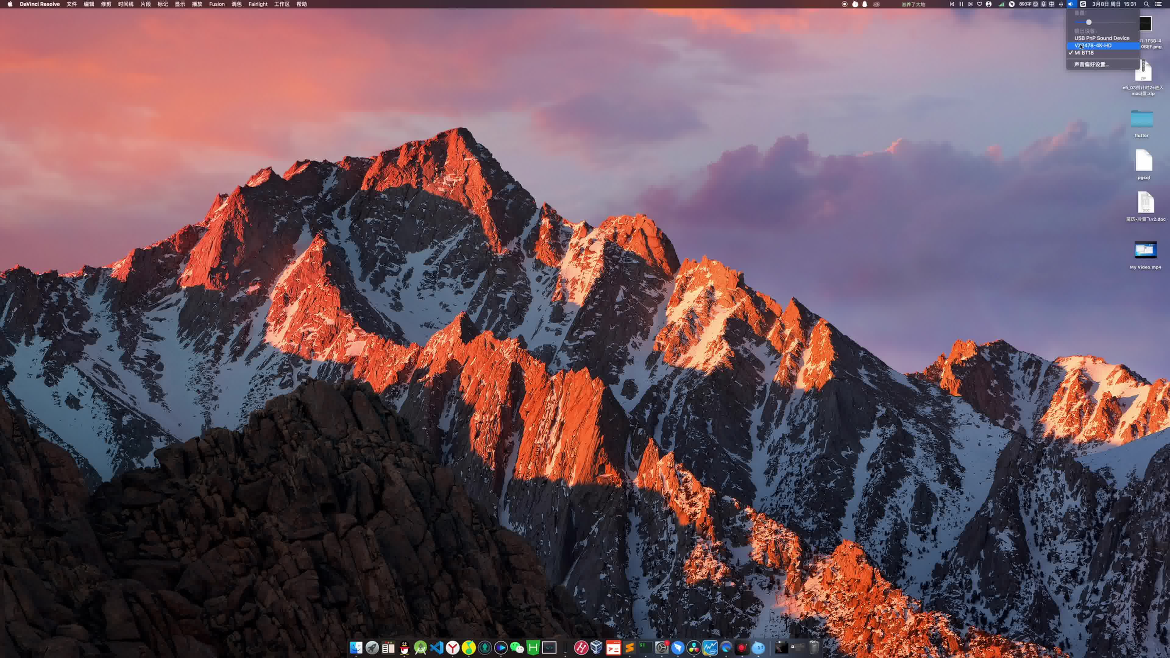 e5 2650v2 黑苹果开发机组装完成展示 第一次达芬奇剪辑