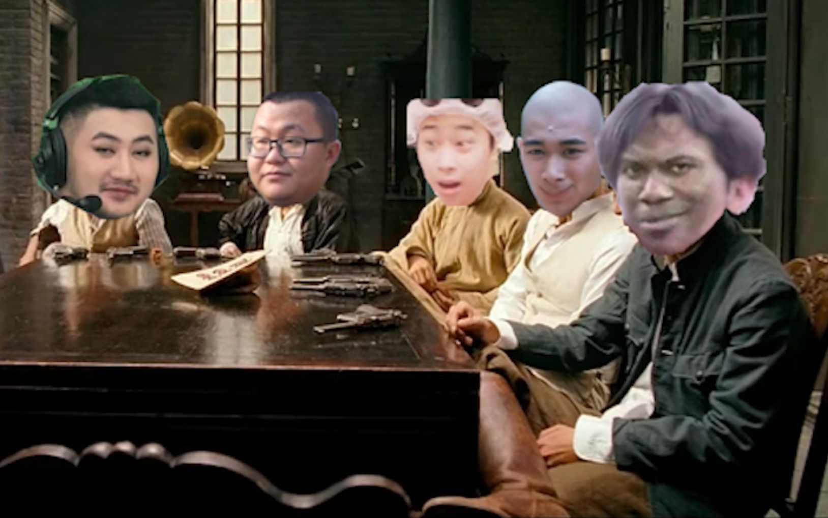 鬼畜全明星演绎让子弹飞名场面