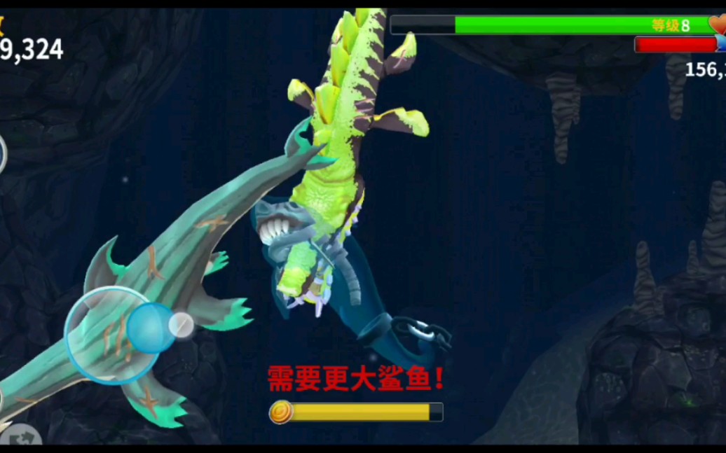 活动作品饥饿鲨进化幽灵鲨日常