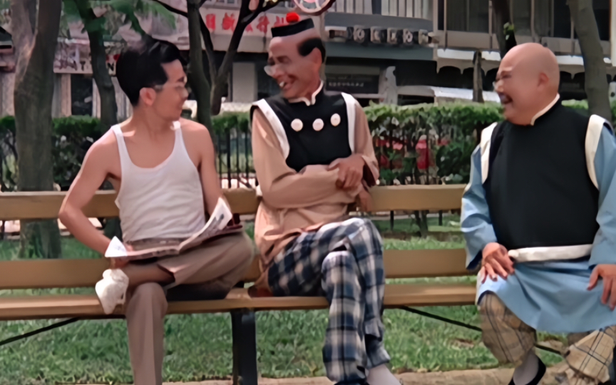 70年代经典电影《老夫子》主题曲,音乐响起皆是回忆太有年代感了