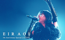 [图]【蓝井艾露】5th Anniversary Special Live 2016 ~LAST BLUE~ at 日本武道馆