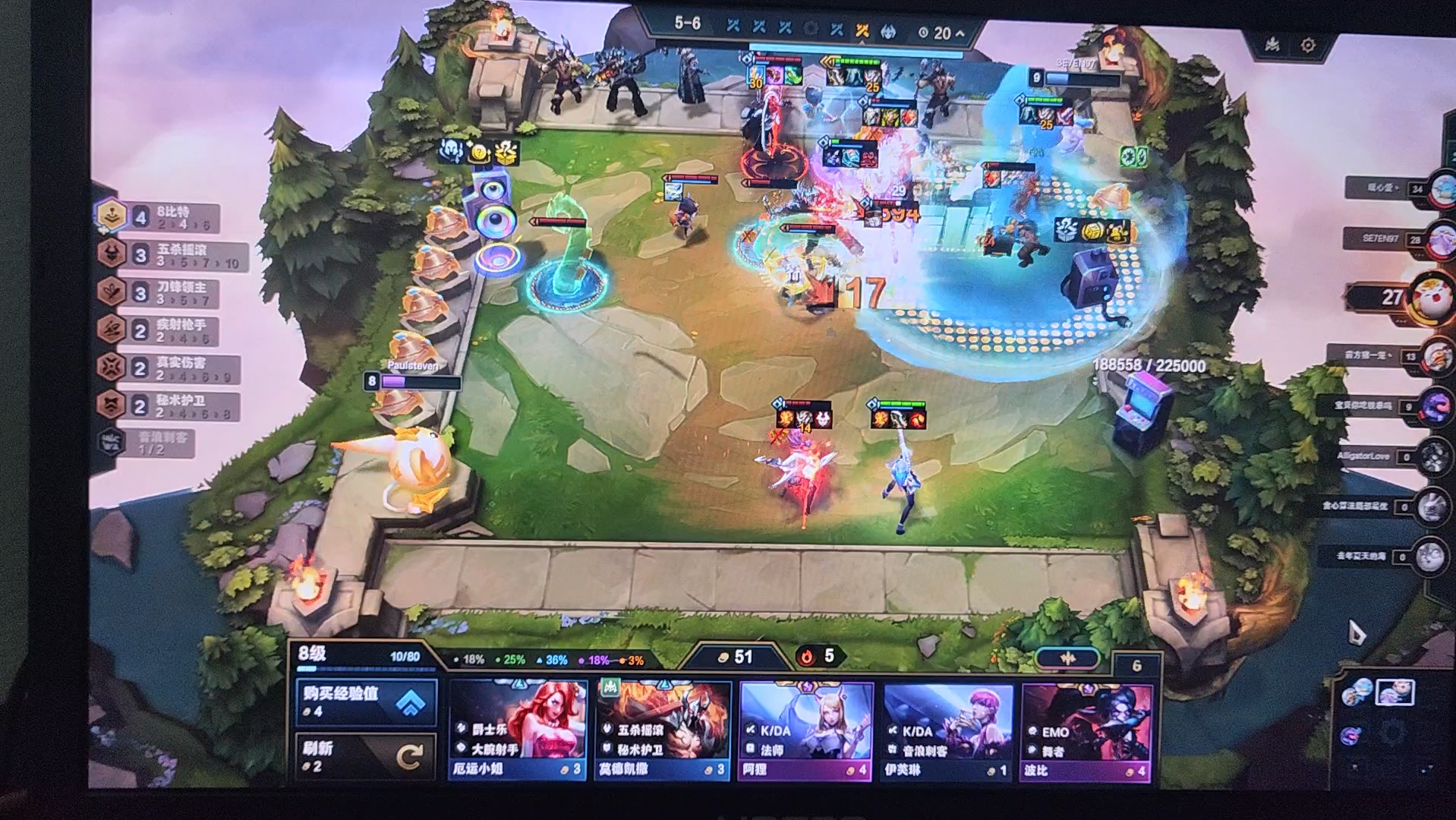 【lol云顶之弈s10】四巴比特vs五杀死歌阿卡丽