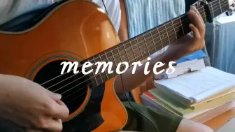 Download Video: 【指弹】memories（金永所 cover）试一下内录