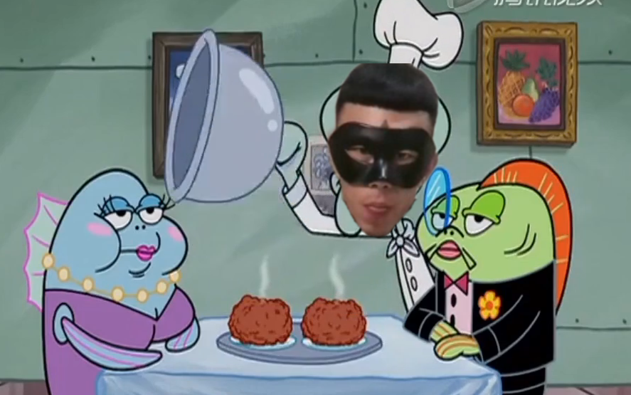 老八秘制小汉堡