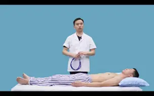 Tải video: 周围血管征