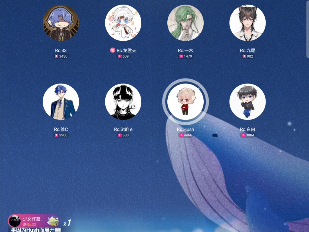 4.24 《女孩》 10-11 档