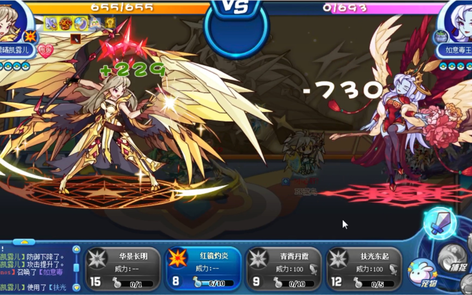 迟到的晨曦凯露儿天梯实战,简单上手带上赛季初的高级三天梯实力如何