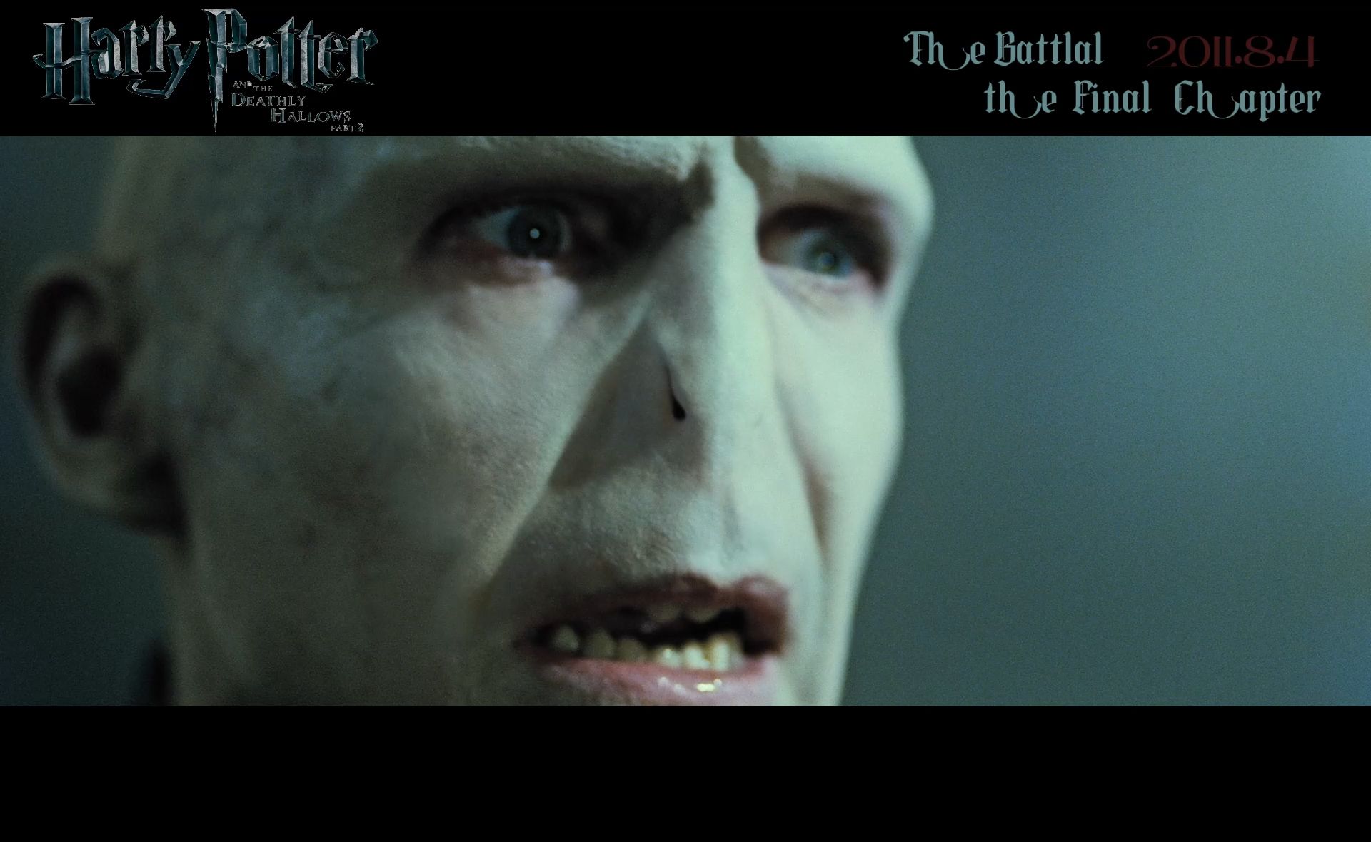 自剪 哈利波特与死亡圣器(下)预告片