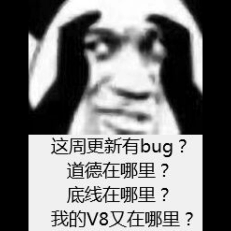 周五赛尔号群最爱的表情包哔哩哔哩bilibili