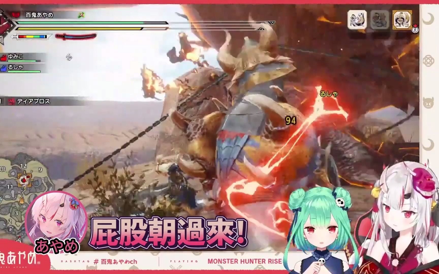 如果有一天余消失了 应该也是hololive结束的时候吧 游戏社