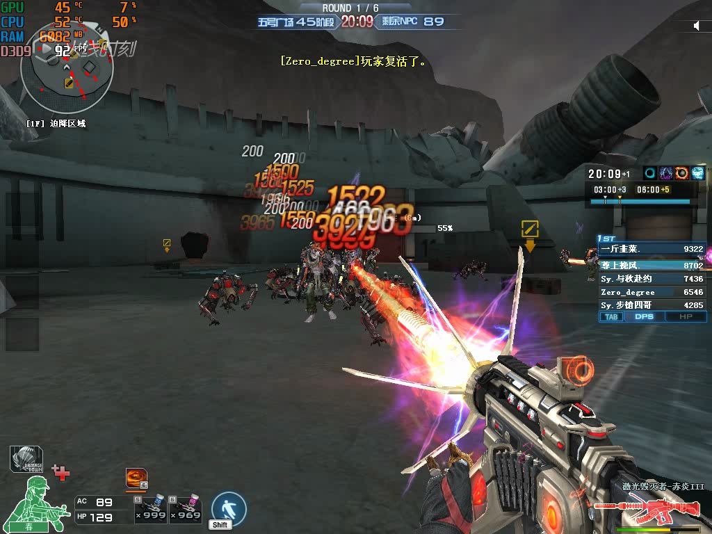 【无尽挑战】最全符文搭配&符文筛选器!