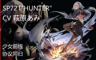 萩原あみ 搜索结果 哔哩哔哩 Bilibili