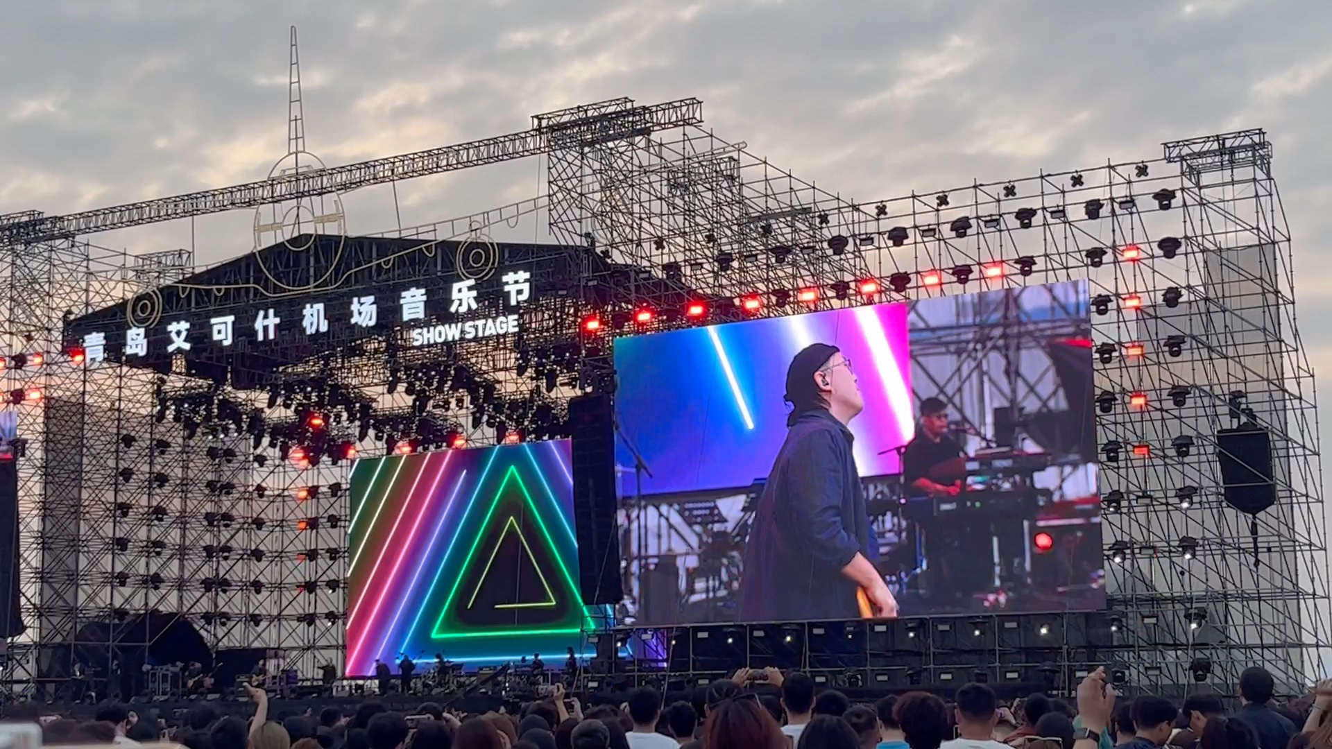5.27 青岛艾克什机场音乐节 杨乃文 静止