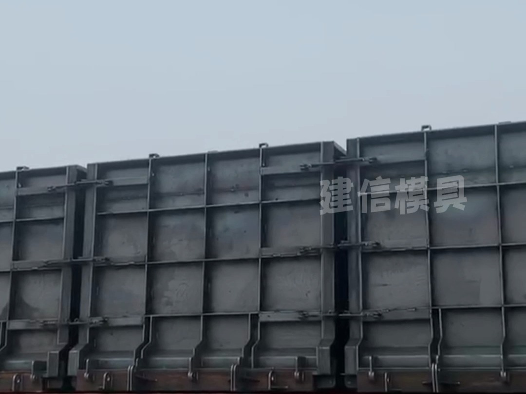 水渠模具-水渠模板-浇筑混凝土水渠定型模板