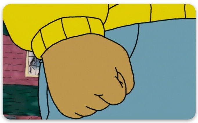 迷因出处之亚瑟小子的拳头