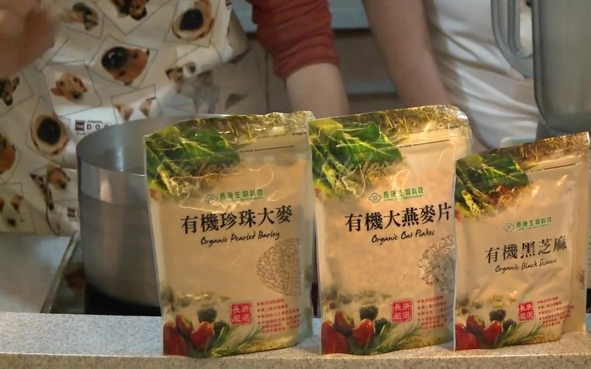 [图]糙米薏仁浆-长庚生技真原厨房