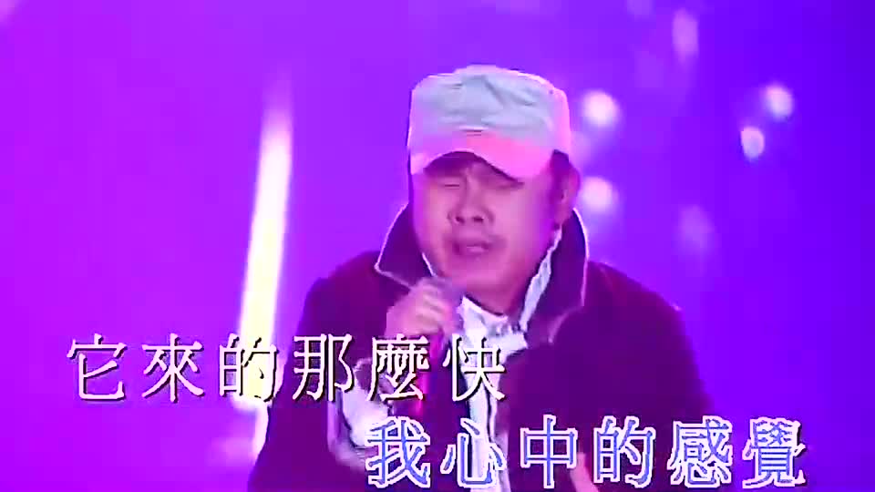 [图]乐坛神话刀郎，遭前妻抛弃，撕心裂肺的情歌唱尽无数男人心酸