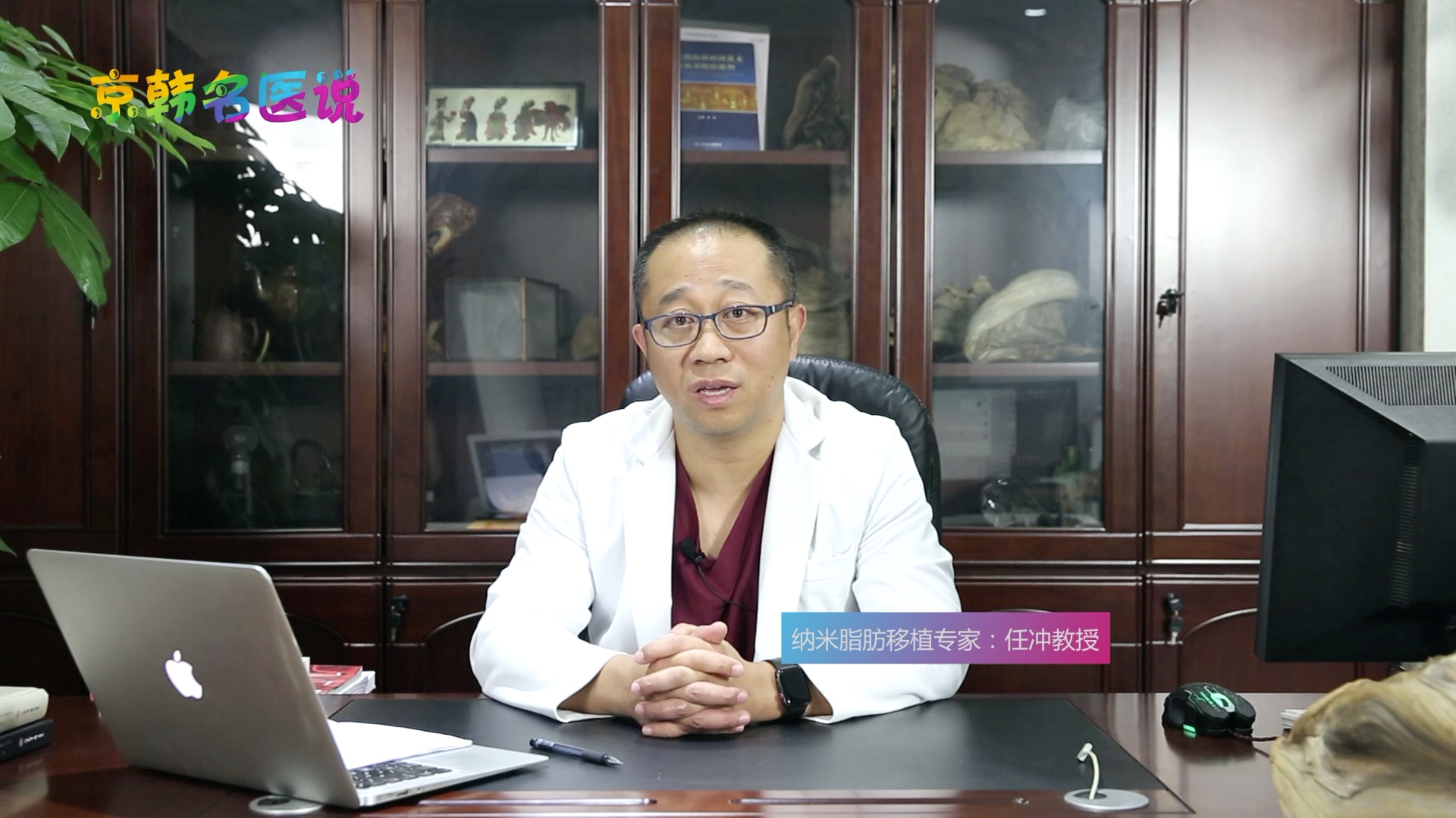 双眼皮术后多久能洗脸任冲教授术后一般8天左右可以洗脸67天是拆线最