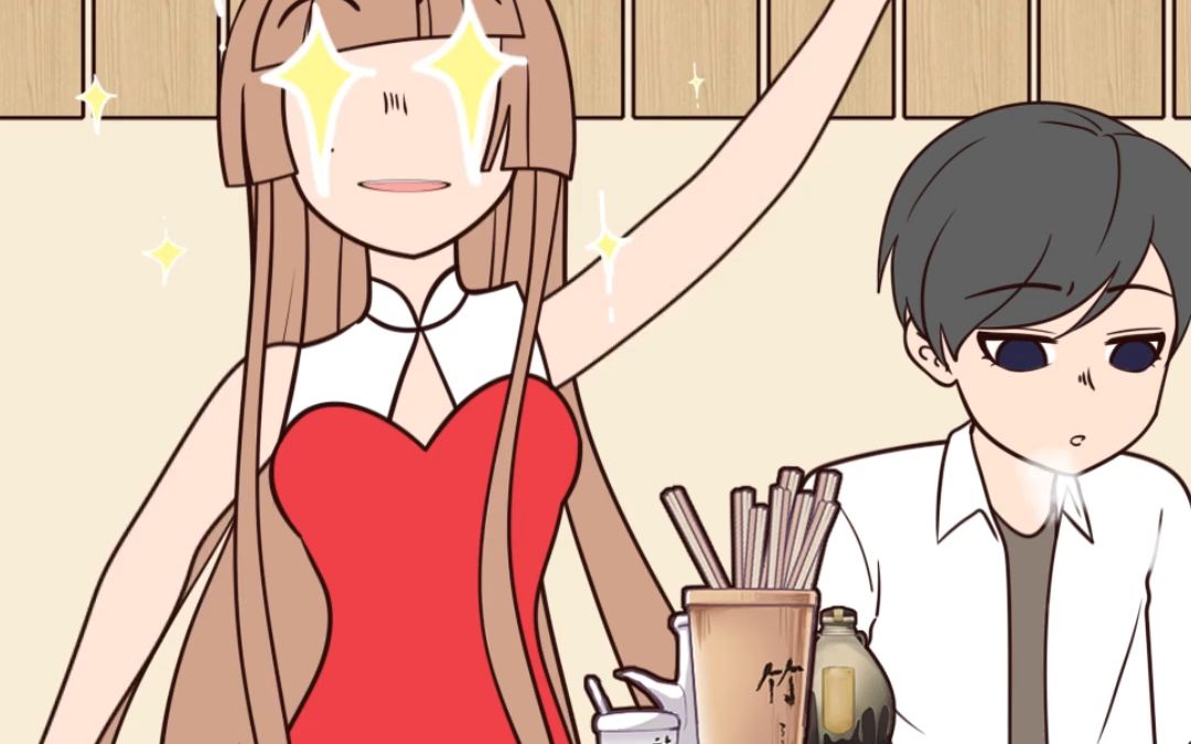 生活索然无味,蛤蟆judge人类