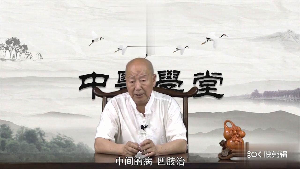 李茂发:达摩通脉正骨治疗坐骨神经痛哔哩哔哩bilibili