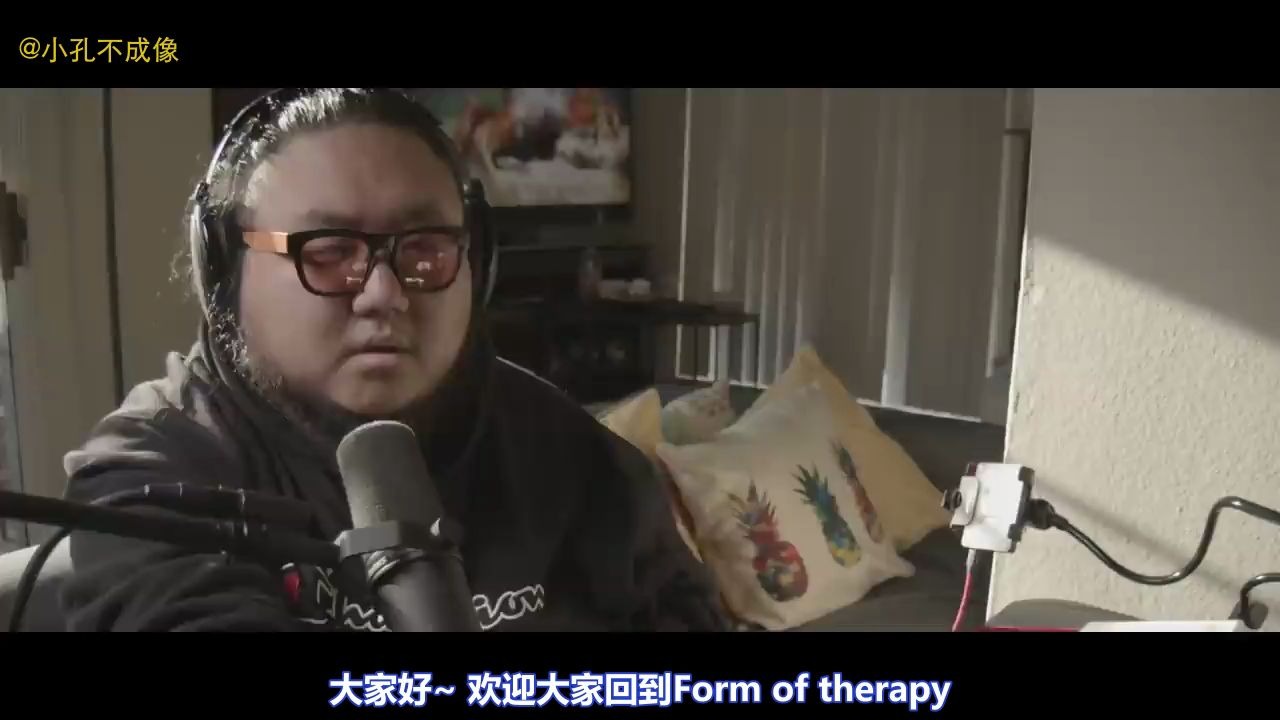 [图]【中字】[Form of Therapy]专业制作人PD看ONEUS - A Song Written Easily reaction