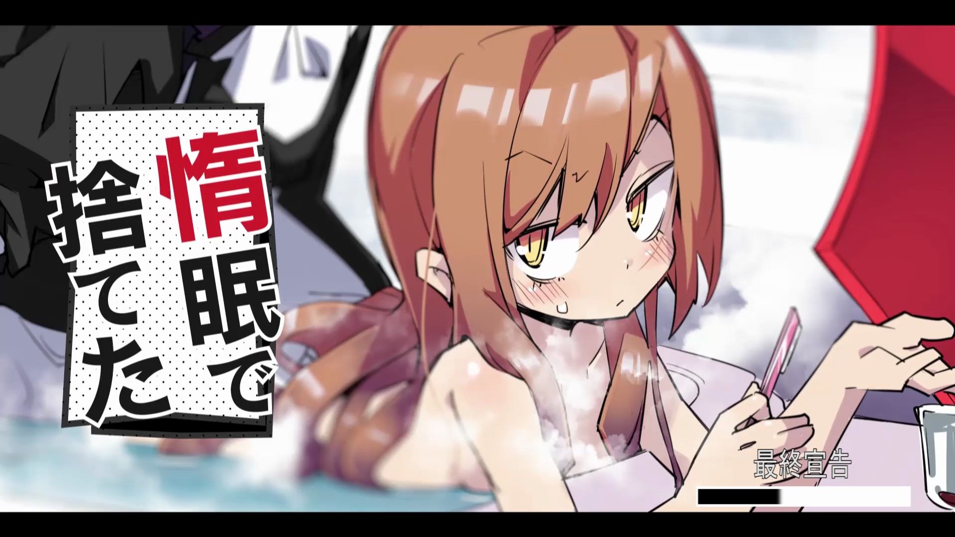 【まふまふ】如何在5分钟的时间内听完十一首ma曲?『pv混剪』