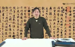 习字 搜索结果 哔哩哔哩 Bilibili 习字 搜索结果 哔哩哔哩 Bilibili