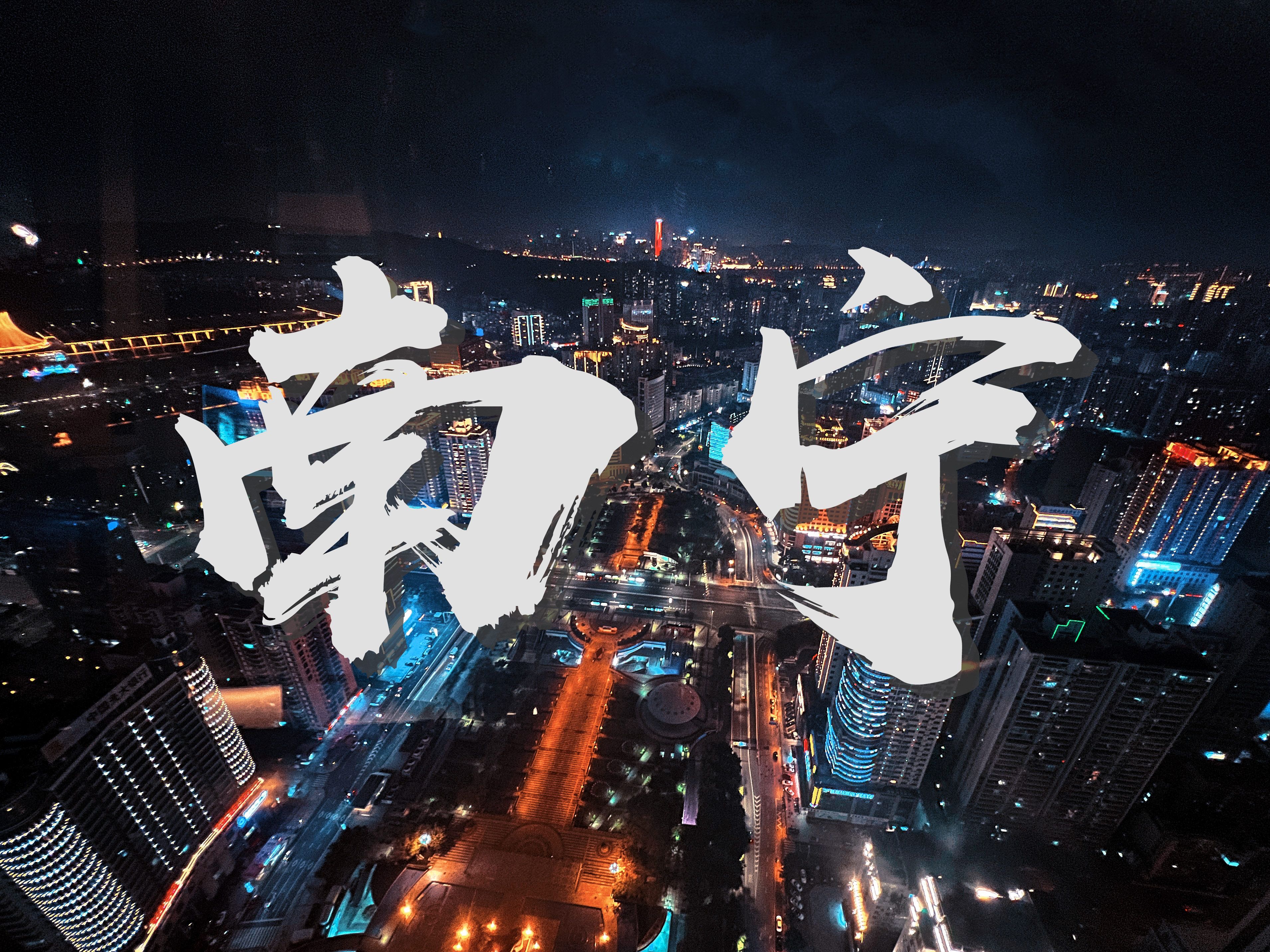 一场穿梭古今的时光际遇