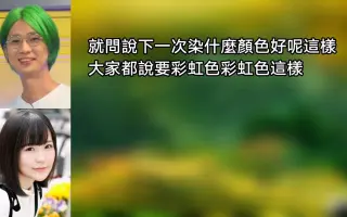 江口拓也高橋未奈美 搜索结果 哔哩哔哩 Bilibili