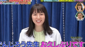 日向坂46 0717 Tokyo E Party Mc 小籔千豊嘉宾 丹生明里 生肉 哔哩哔哩 つロ干杯 Bilibili