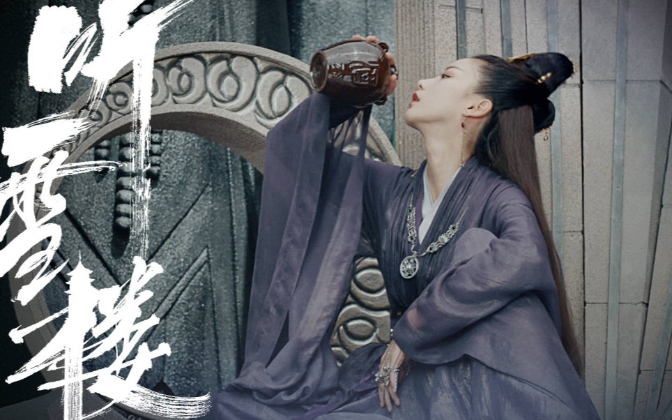 迦若明河&最爱的反派cp 跪求各位大佬剪一下他们