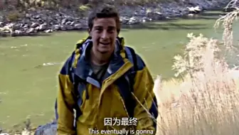 “永远不要放弃！”