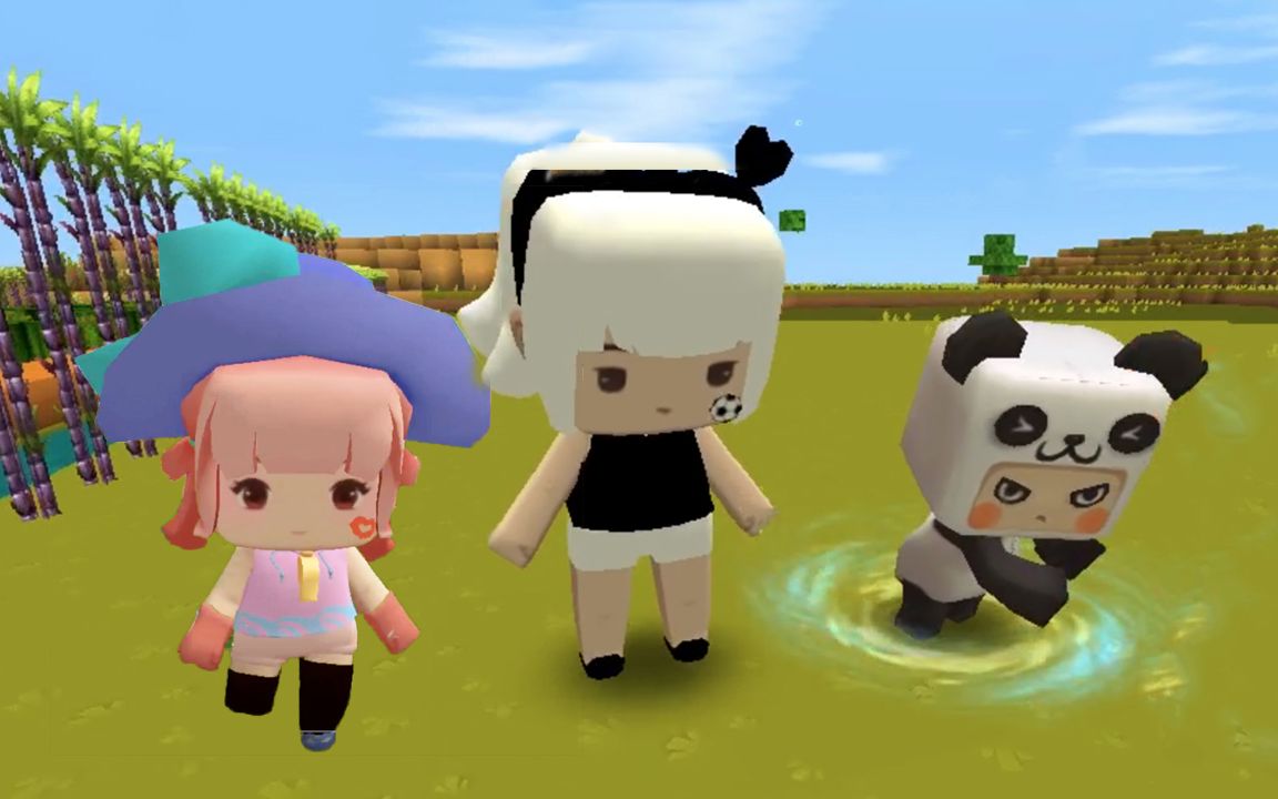 迷你世界妮妮准备洗脚池清水被感动