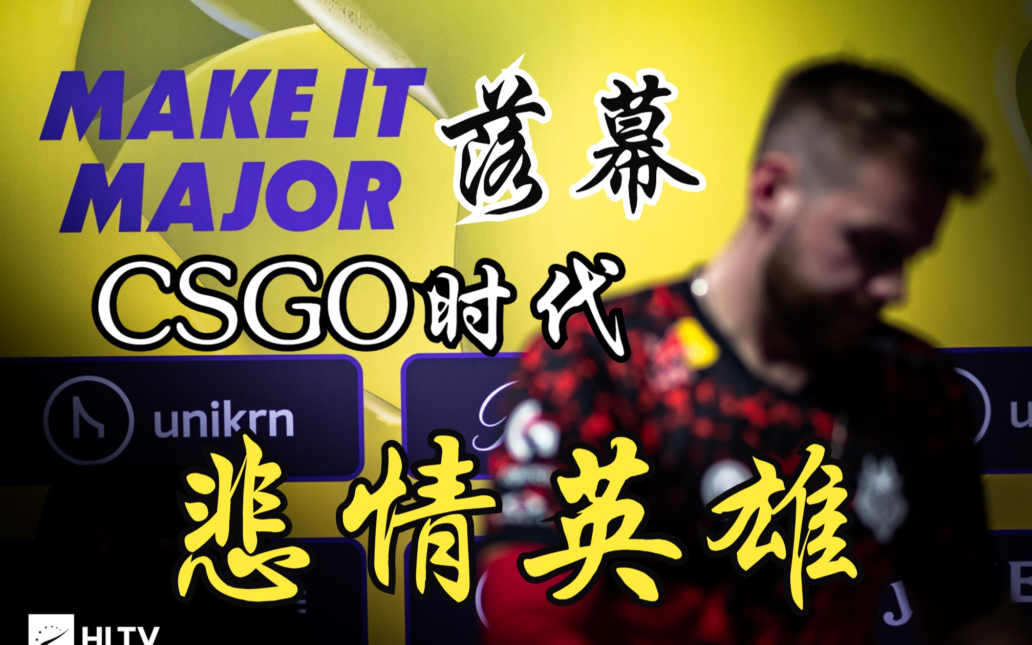  csgo 
