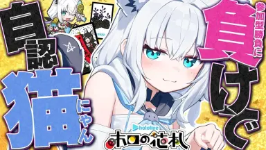 白上フウキ-哔哩哔哩_Bilibili