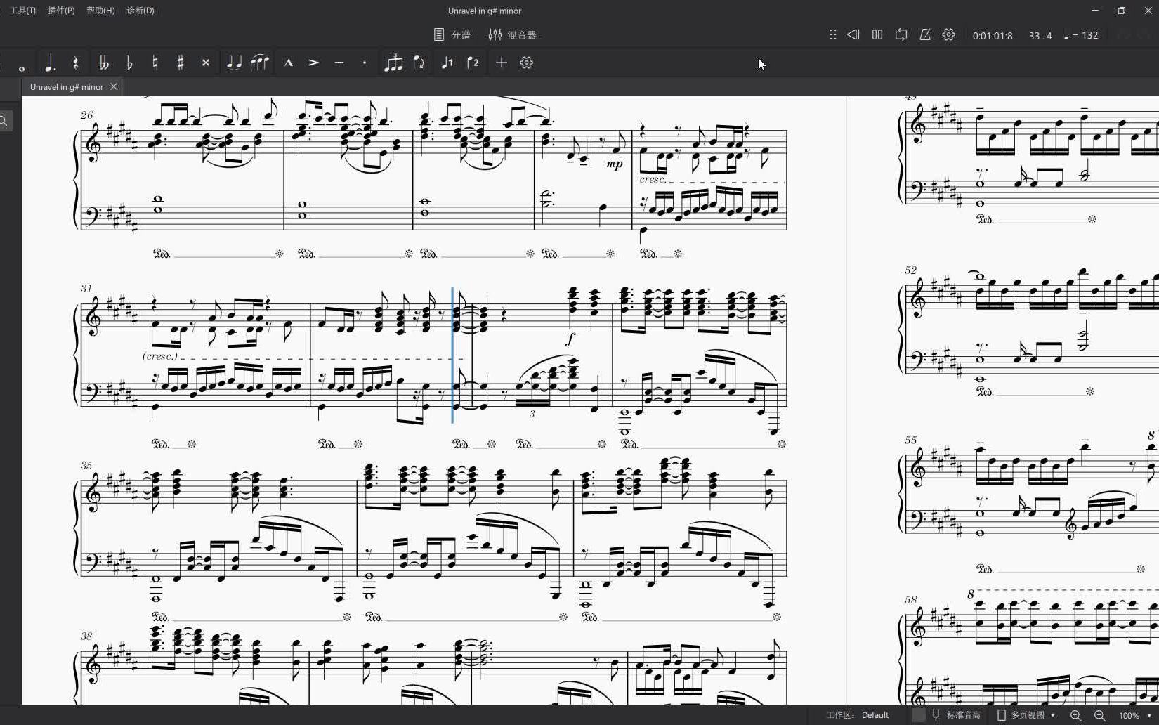 【musescore】如果給a叔版unravel變一下調