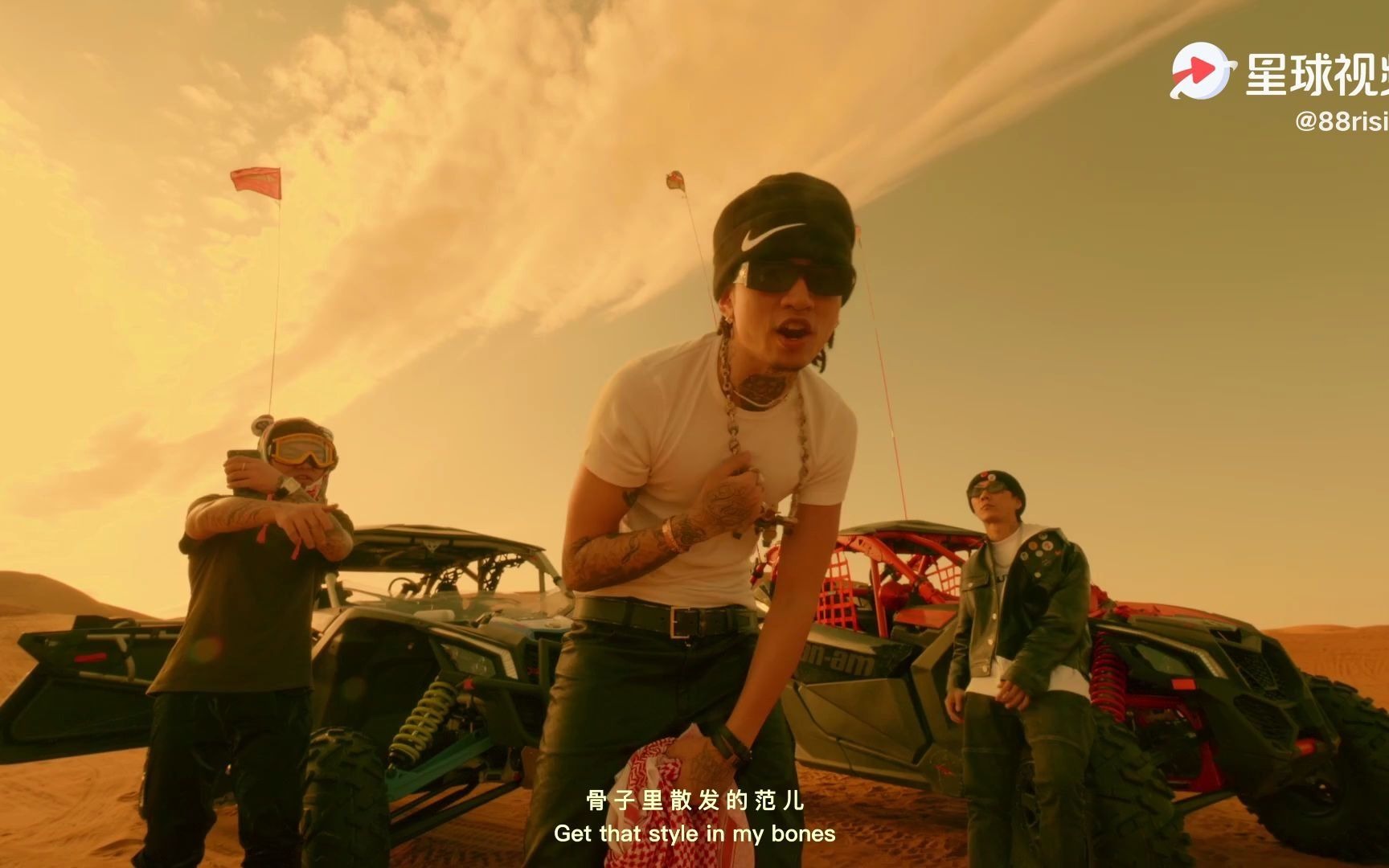 帝国回归!higher brothers更高兄弟新歌《嘻哈帝国》来了