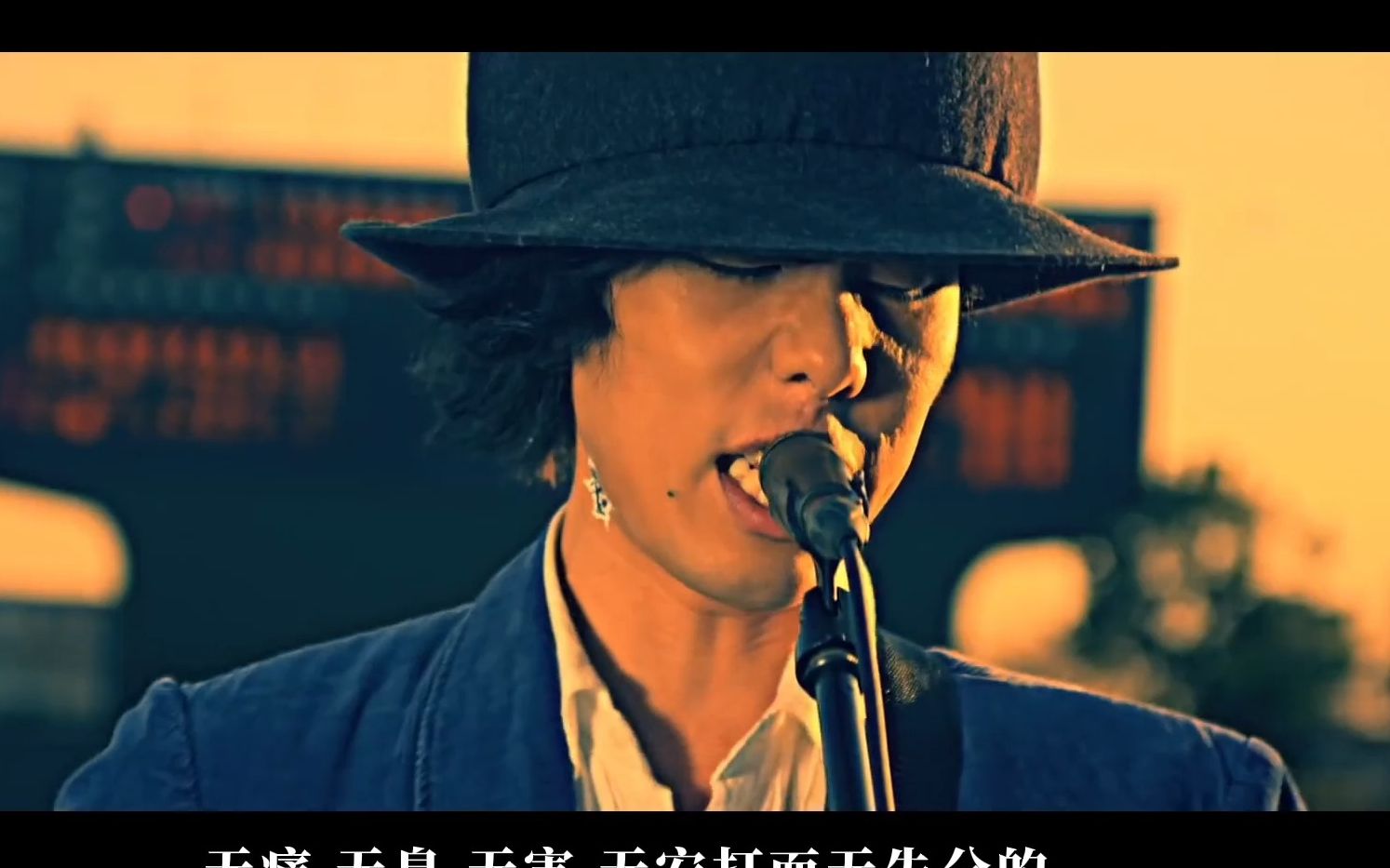 [图]我要跟你一辈子！RADWIMPS - 会心の一撃 MV 中文字幕