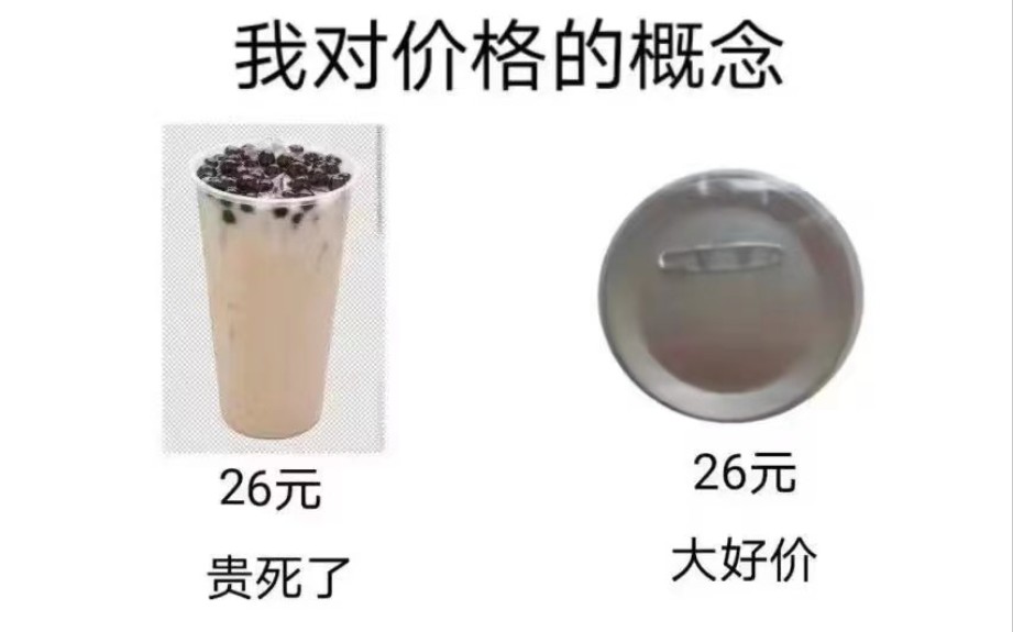 [图]当我的朋友都是吃谷人！谷子接力