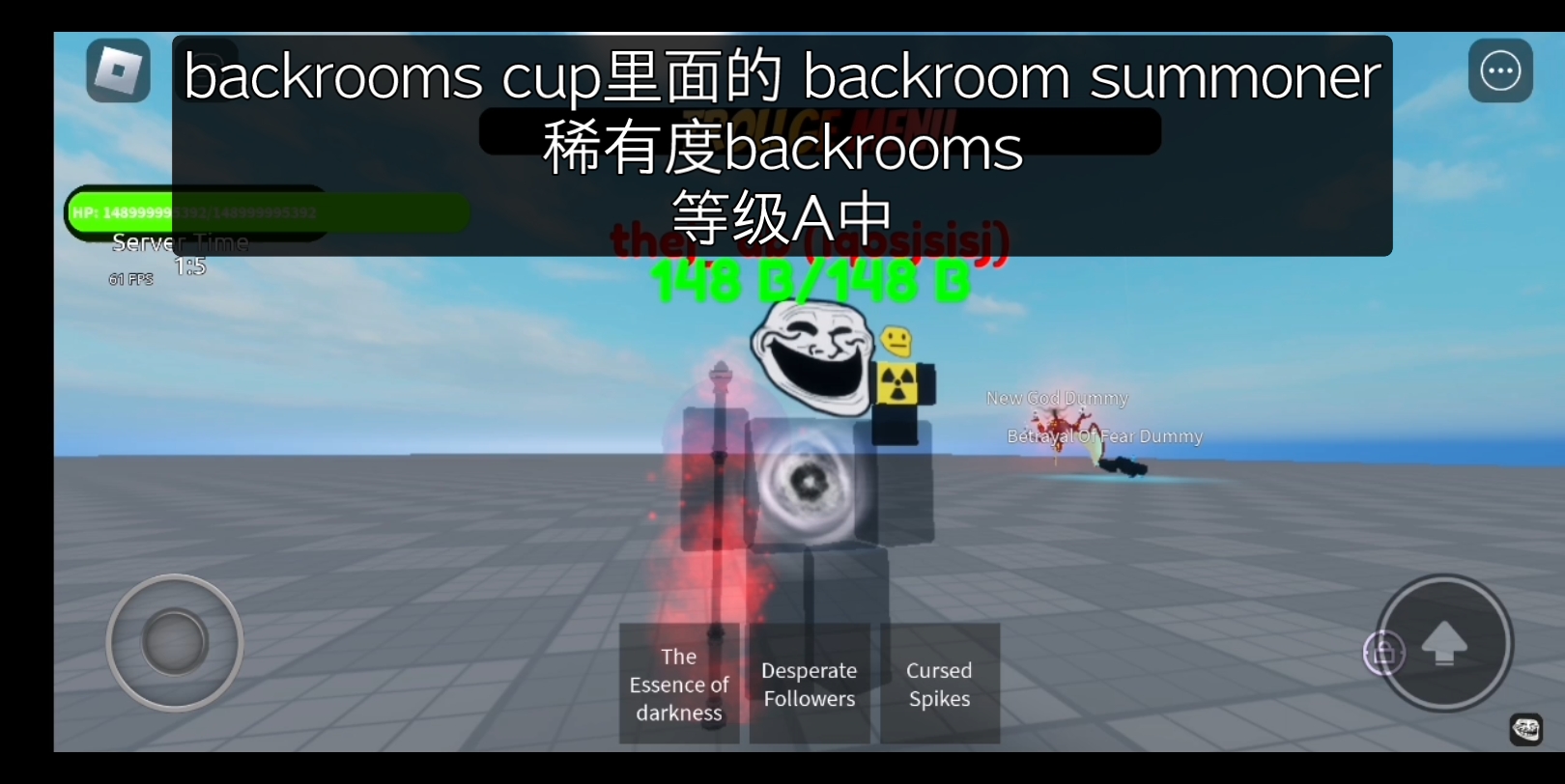 Roblox Trollge conventions backroom summoner和weeper的演示演示