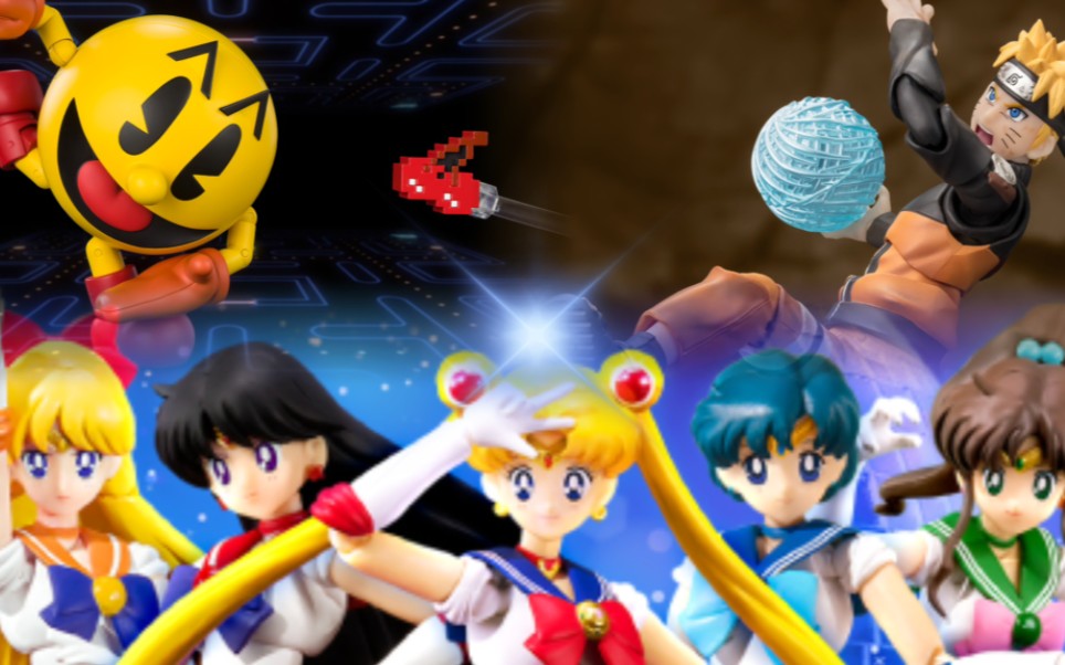 h.f.美少女战士即将发售,漩涡鸣人,吃豆人公布!