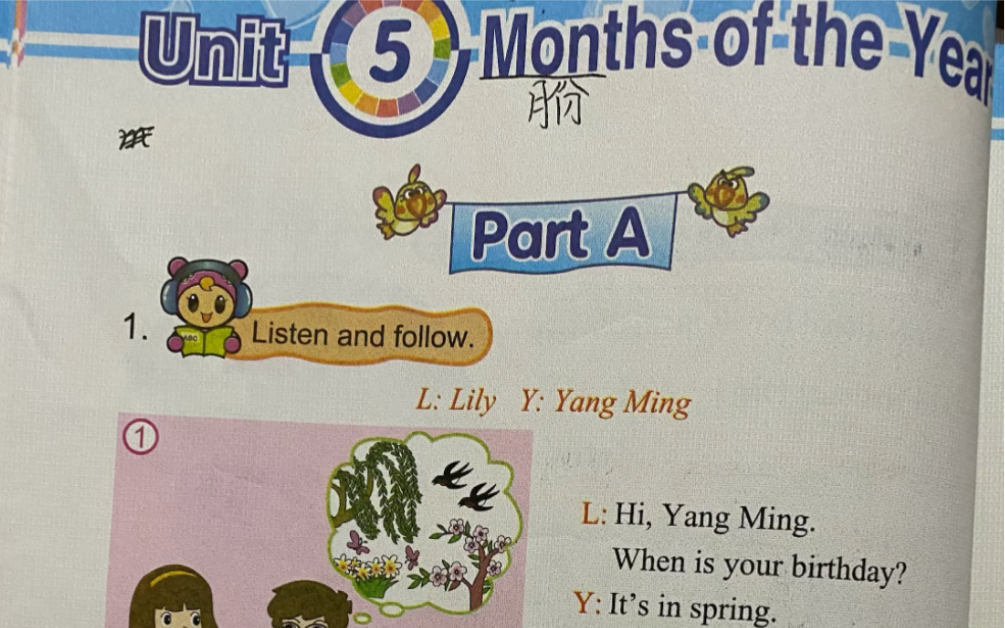 [图]小学五年级英语上册Unit 5《Months of the year》partA 读英语课文