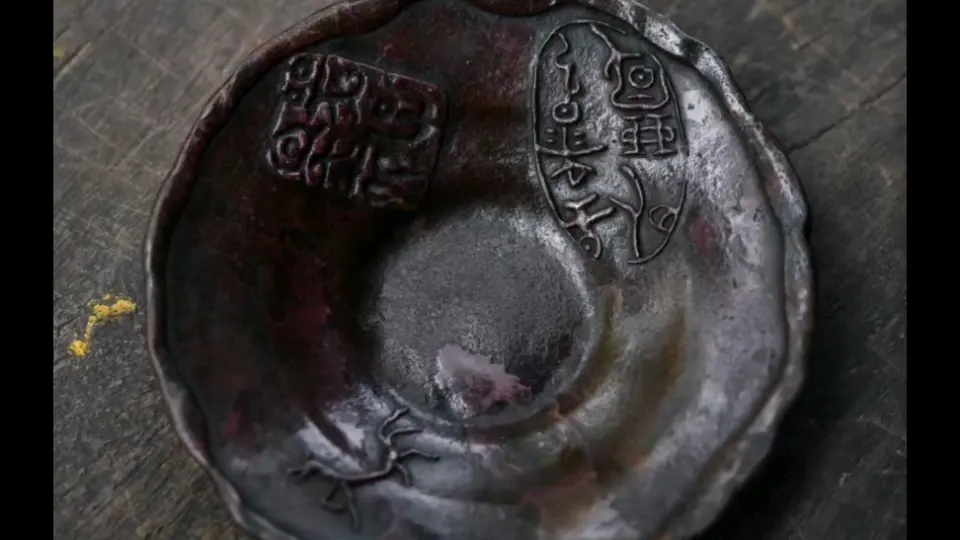 清代双耳石叟款嵌银丝铜香炉明崇祯年间福州僧人石叟是有名的冶炼专家和 