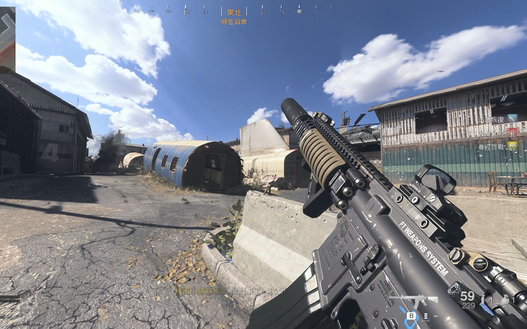 使命召唤19永远无法超越的最爽两代cod